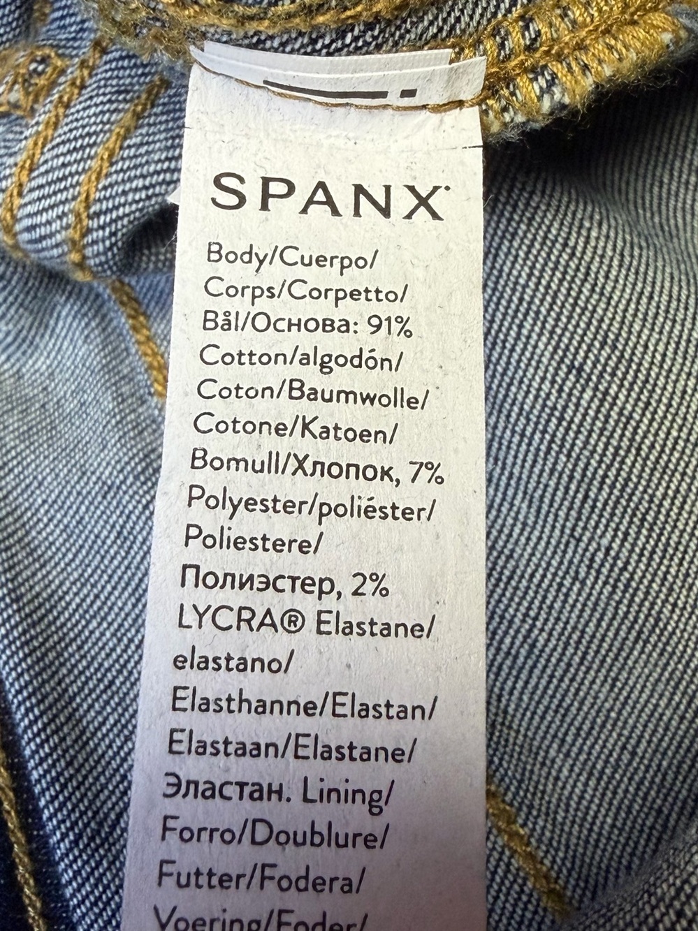 NEW SPANX Flare Jeans Pull On Stretch Midnight Shade Womens Small Shaping - Picture 11 of 12